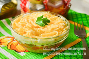 очень вкусный салат со шпротами слоями
