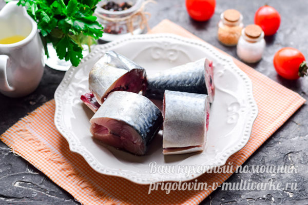 нарезать рыбку