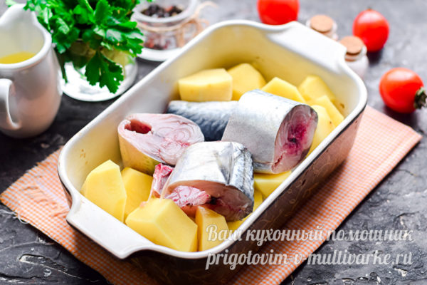 уложить в форму