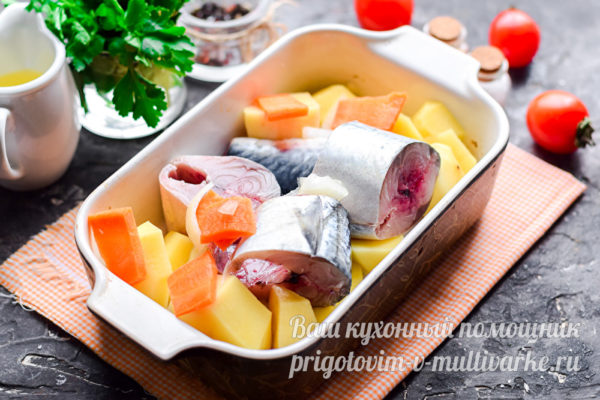 выложить морковку