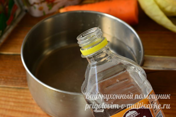 уксус