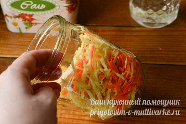 сложить в банку