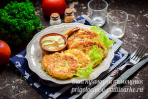вкусные драники