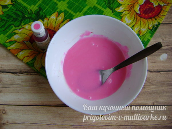 разовая глазурь