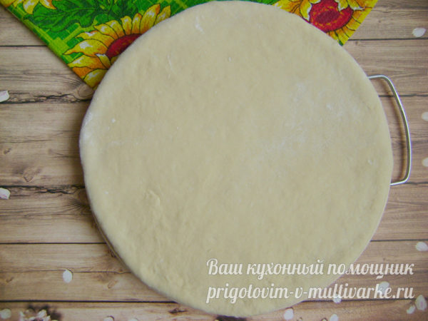 раскатать