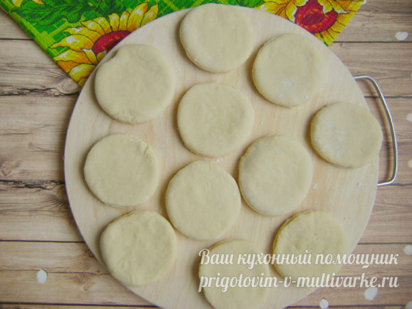 вырезать кружочки