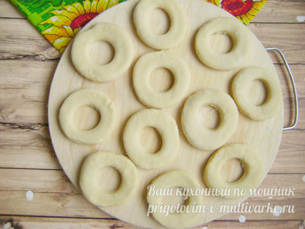 вырезать кружки