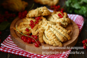вкусное печенья