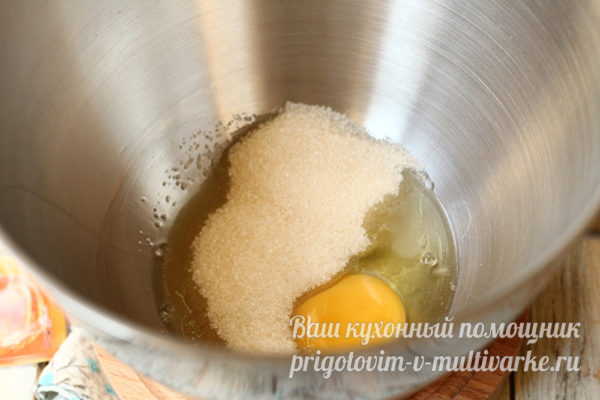 яйцо и сахар
