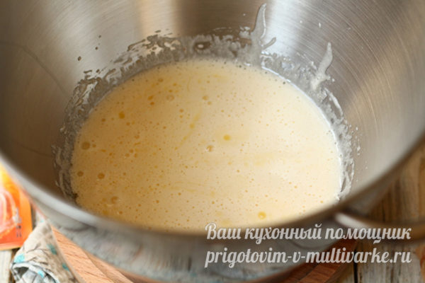 перемешать