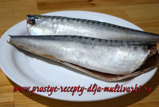 Скумбрия жареная в мультиварке