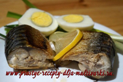 Скумбрия жареная в мультиварке
