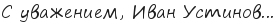 Фитнес при диете