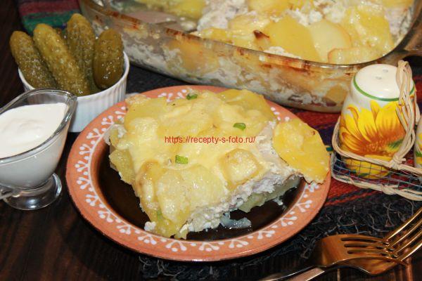 картофельная запеканка