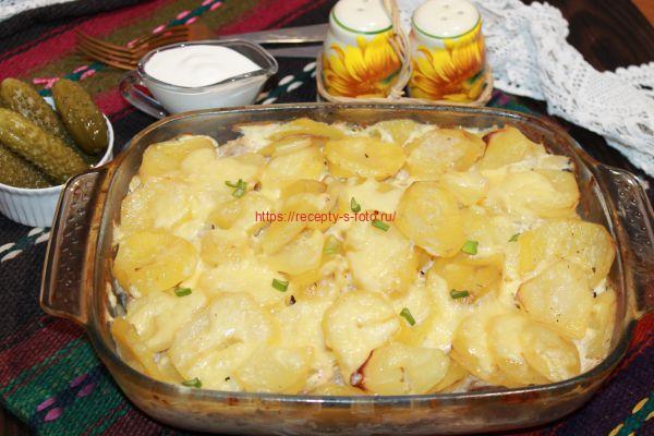 Картошка с фаршем в духовке