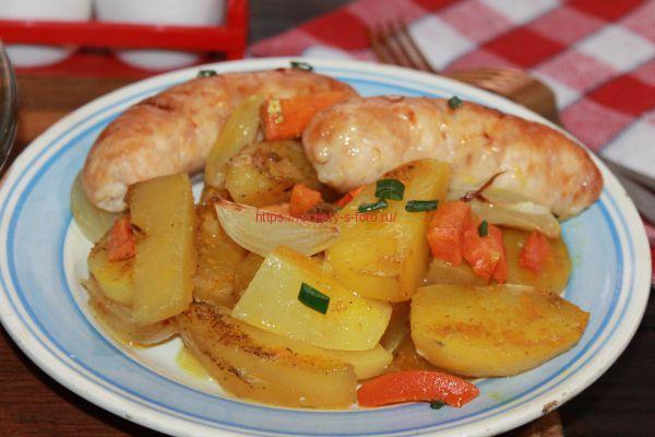 картофель с овощами в духовом шкафу