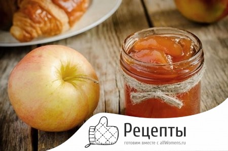 Вкусное варенье из яблок с апельсинами 1495775180_varenie-iz-yablok-s-apelsinami-2