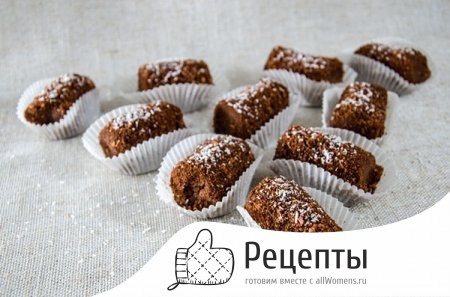 Пирожное «Картошка» из печенья: рецепт с фото. Как приготовить пирожное «Картошка» со сгущенкой и без в домашних условиях 1478780568_piroghnoe-kartoshka-2