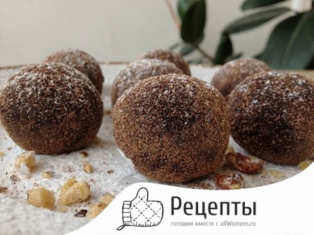 Пирожное «Картошка» из печенья: рецепт с фото. Как приготовить пирожное «Картошка» со сгущенкой и без в домашних условиях 1478780568_piroghnoe-kartoshka-2