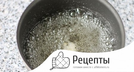 Ждем, когда сироп станет золотистого цвета 1498122570_varene-iz-bananov-6