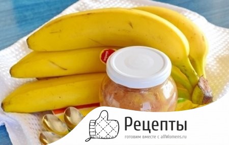 Варенье из бананов - простой рецепт приготовления 1498122590_varene-iz-bananov-19