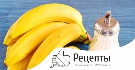 Готовим все компоненты 1498122596_varene-iz-bananov-11