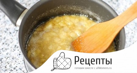 Кладем пюре в сироп и ставим на огонь 1498122639_varene-iz-bananov-8