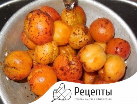 Промываем абрикосы 1499022710_abrikosovoe-povidlo-4