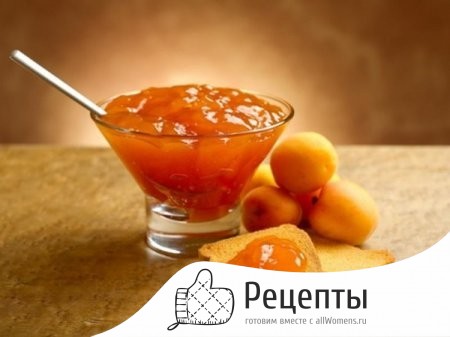 Абрикосовое повидло с ванилином на зиму, рецепт с фото 1499022713_abrikosovoe-povidlo-12