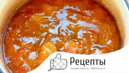 Варим повидло примерно полчаса 1499022801_abrikosovoe-povidlo-25