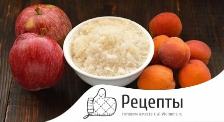 Подготавливаем ингредиенты 1499022805_abrikosovoe-povidlo-28