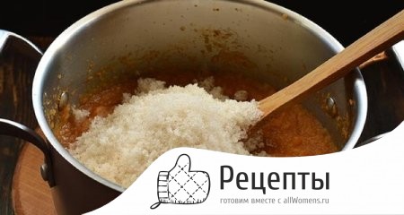 Добавляем сахар 1499022809_abrikosovoe-povidlo-33