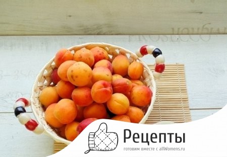 Подготовим все компоненты для варки повидла 1499022813_abrikosovoe-povidlo-20