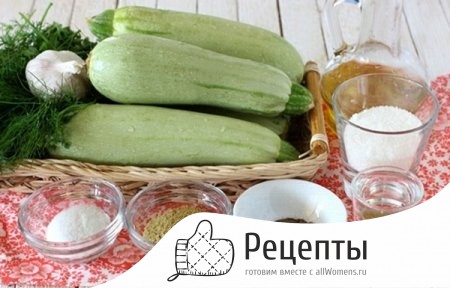 Продукты для маринованных кабачков с маслом 1504722990_marinovannye-kabachki-na-zimu-27