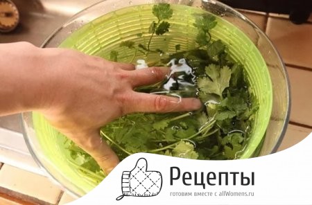 Промываем зелень 1504723029_marinovannye-kabachki-na-zimu-19