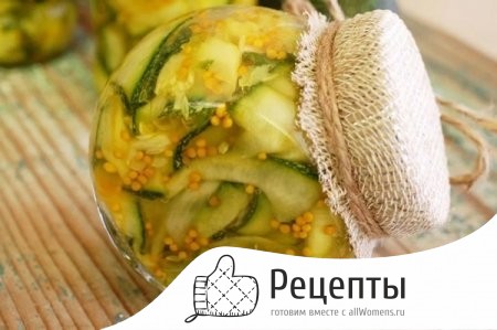 Маринованные кабачки с маслом, рецепт на зиму 1504723029_marinovannye-kabachki-na-zimu-26