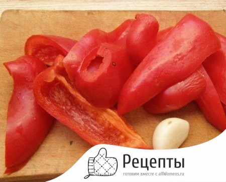 Перец и чеснок чистим и нарезаем 1504723044_marinovannye-kabachki-na-zimu-18