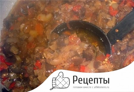 Салат Десяточка, рецепт на зиму 1505068561_salat-desyatochka-na-zimu-s-baklazhanami-8