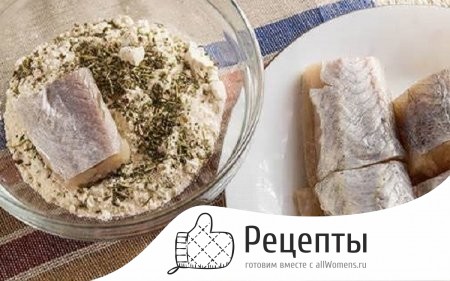 Рыба, тушеная с луком и морковью в томатном соусе 1512988424_2