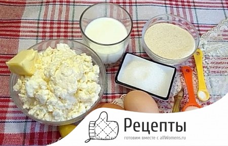Очень вкусный творожный пудинг с бананом по простому рецепту 1523374283_2