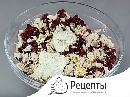 Рецепты салатов с курицей и консервированной фасолью 1525100669_1