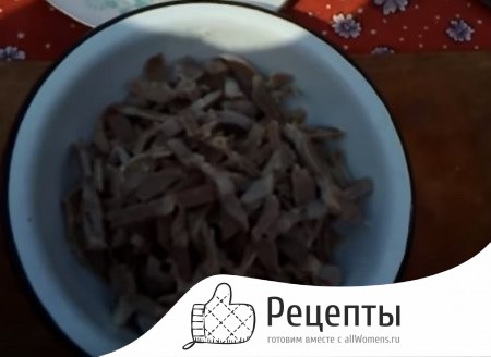 Рецепты салатов с куриными желудками 1525128375_1
