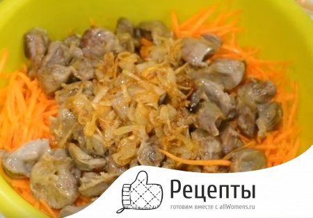 Рецепты салатов с куриными желудками 1525128375_1