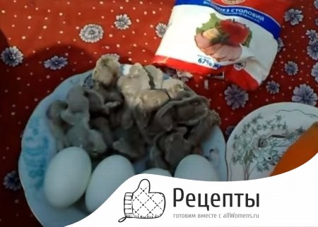 Рецепты салатов с куриными желудками 1525128375_1