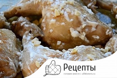Куриные бедра в духовке с майонезом и чесноком – просто бомба! 1526463999_2