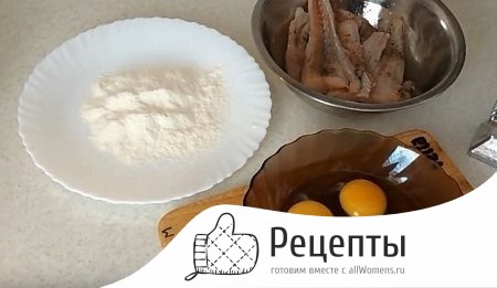 Как приготовить минтай вкусно на сковороде 1528045456_1