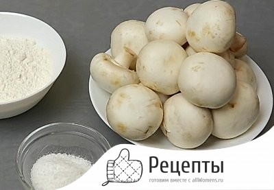 Рецепты приготовления шампиньонов на сковороде 1529850488_1