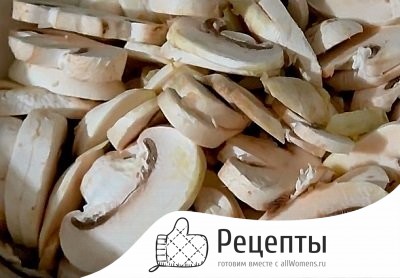 Рецепты приготовления шампиньонов на сковороде 1529850488_1