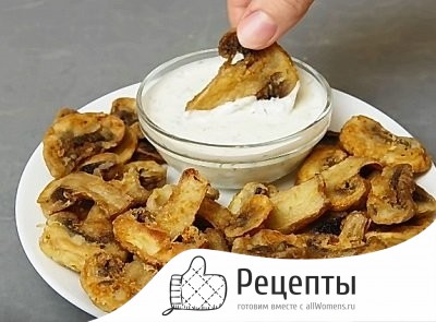 Рецепты приготовления шампиньонов на сковороде 1529850488_1