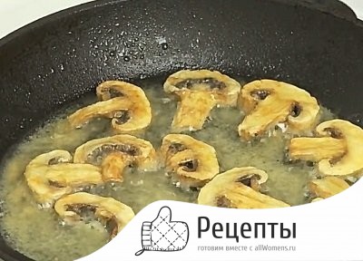 Рецепты приготовления шампиньонов на сковороде 1529850488_1